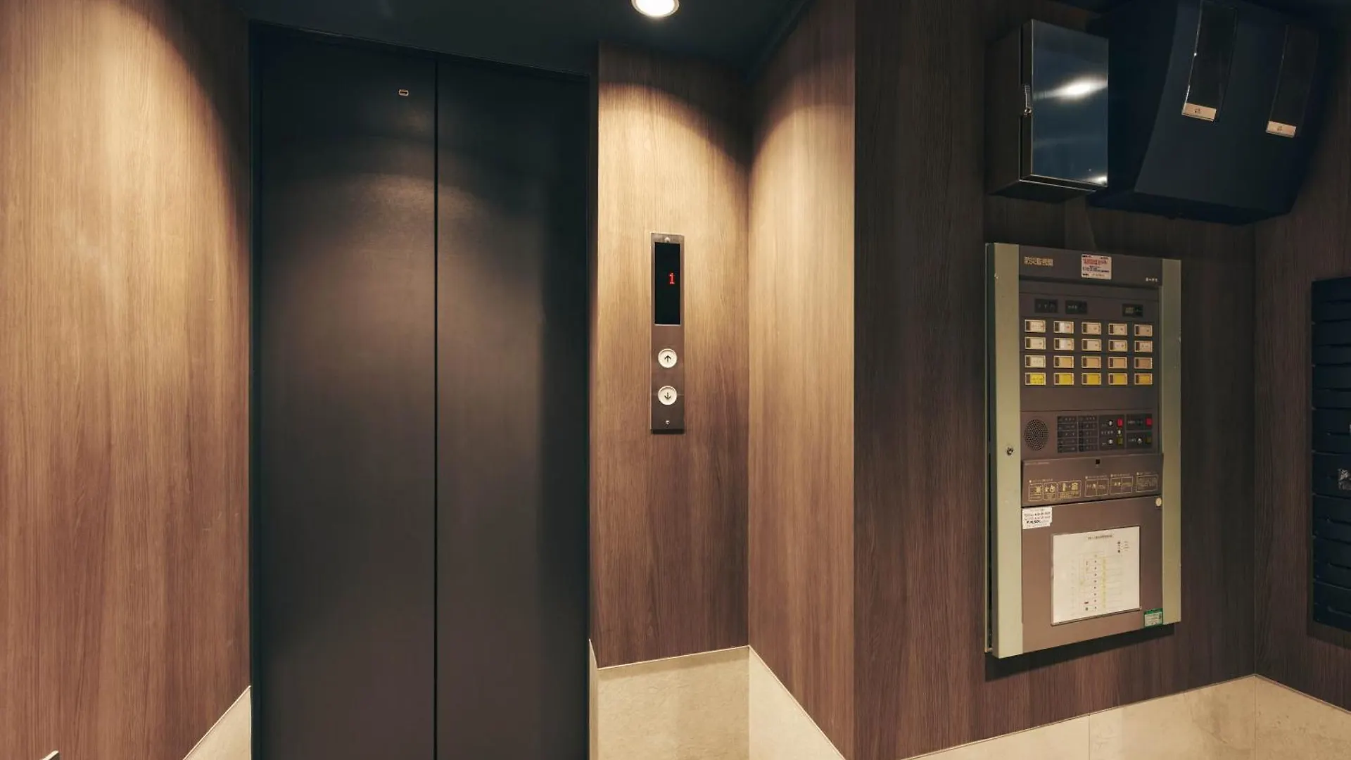 Hotel Illi Rug Hamamatsucho à Tōkyō