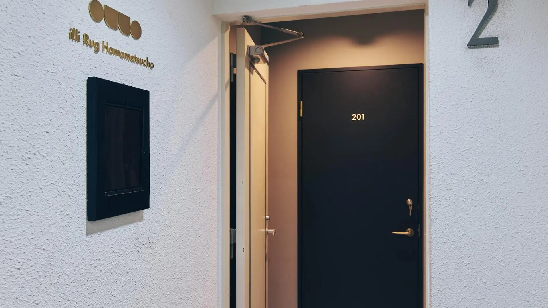 Hotel Illi Rug Hamamatsucho Tokio Japonia